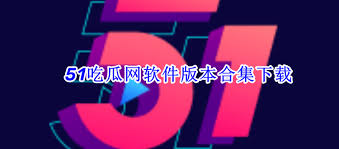情节还是画