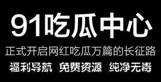 客户可以通